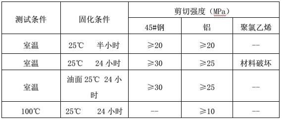 08165af2c99e72535798bbf6fc1a2073d0ead182.png